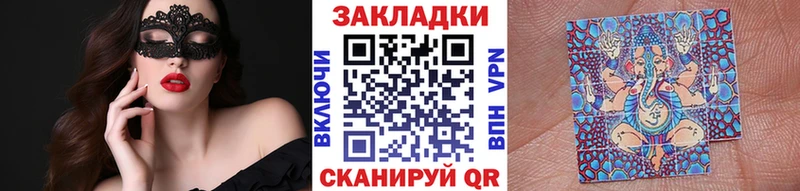 Как найти закладки Котельниково АМФ  ГАШИШ  Марихуана 
