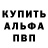 МЕТАДОН кристалл Morgan Bolinger