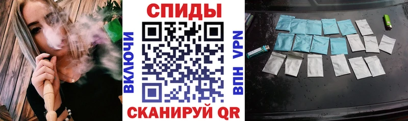 Бутират бутандиол  Котельниково 