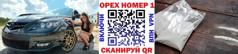 Cocaine VHQ  Котельниково 