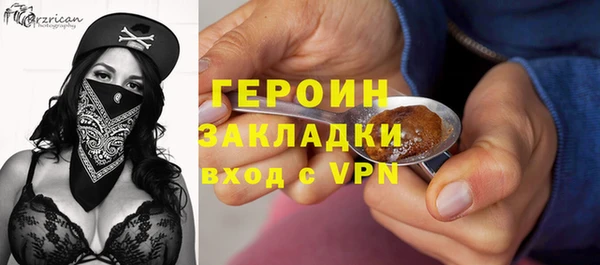Альфа ПВП Беломорск