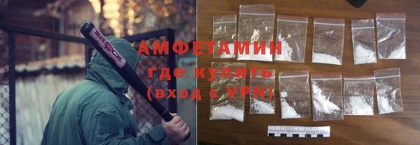 скорость Белоозёрский