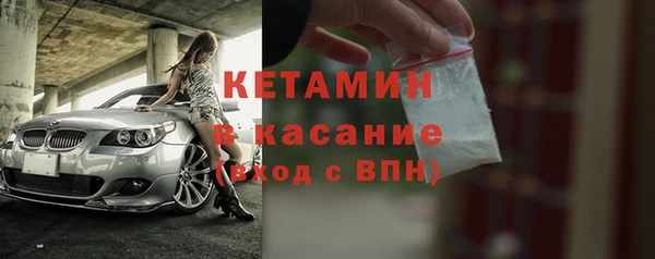 а пвп мука Армянск