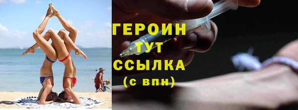 скорость Белоозёрский