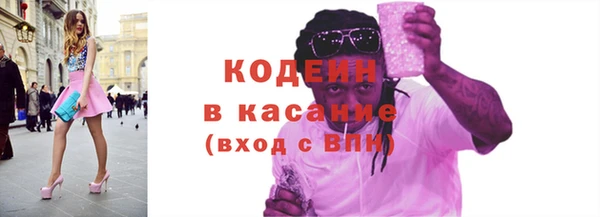 скорость Белоозёрский