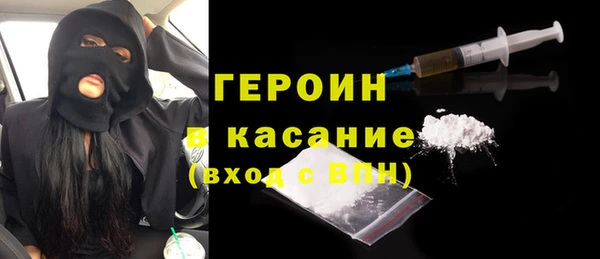 а пвп мука Армянск