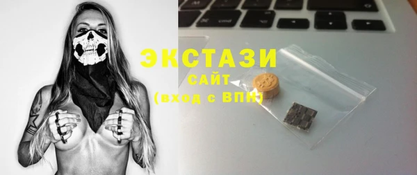 Альфа ПВП Беломорск