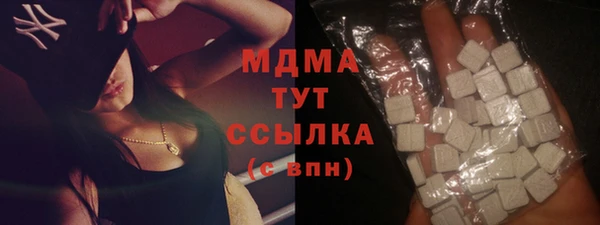 Альфа ПВП Беломорск