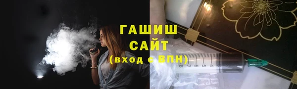 скорость Белоозёрский