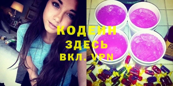 а пвп мука Армянск