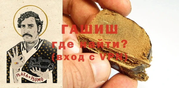 скорость Белоозёрский