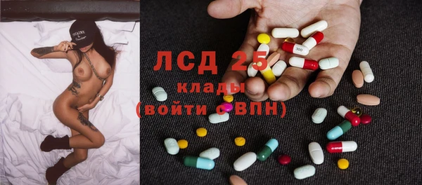 Альфа ПВП Беломорск