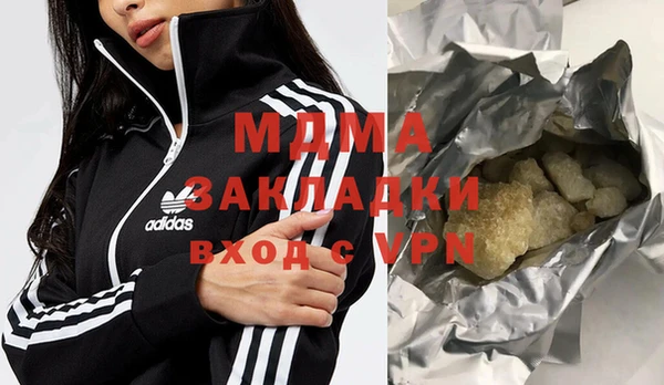 скорость Белоозёрский