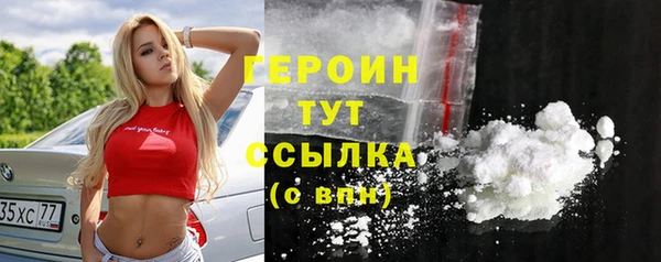 Альфа ПВП Беломорск