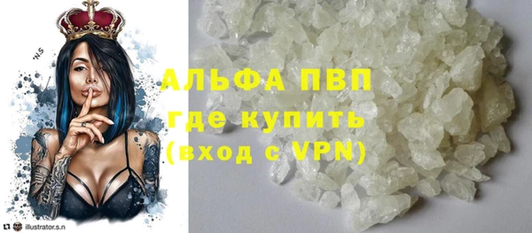 apvp Остров