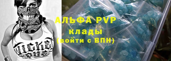 скорость Белоозёрский