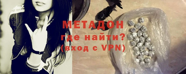кокс Алексеевка